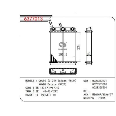  適用于COUPE(C124) ;SaloonW124)KOMBI Estate (S124)/ OEM:0028353901,0028353801,0028355501