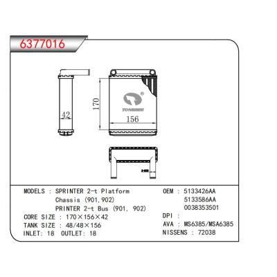  適用于SPRINTER 2-t PlatformChassis (901，902)PRINTER 2-t Bus (901，902) OEM:5133426AA,5133586AA,0038353501