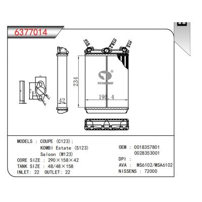  適用于COUPE (C123);KOMBI Estate(Saloon (W123)/(S123) OEM:0018357801,0028353001