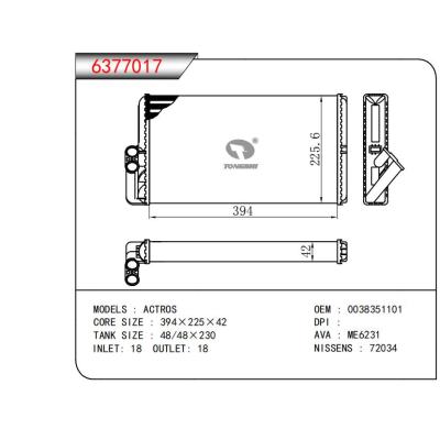  適用于ACTROS OEM:38351101