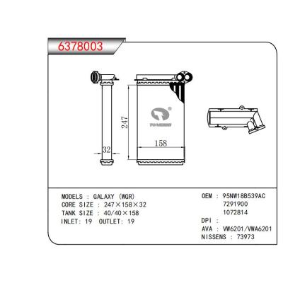  適用于GALAXY (WGR) OEM:95NW18B539AC,7291900,1072814