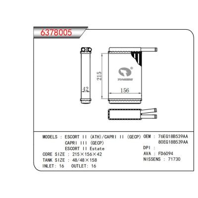  適用于ESCORT II (ATH)/CAPRI II (GECP)CAPRI III(GECP)ESCORT II Estate OEM:76EG18B539AA,80EG18B539AA