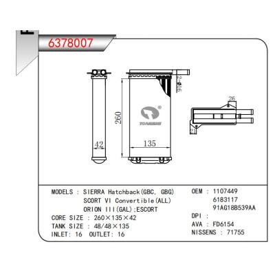  適用于SIERRA Hatchback(GBC，GBG)SCORT VI Convertible(ALL)ORION III(GAL):ESCORT OEM:1107449,6183117,91AG18B539AA