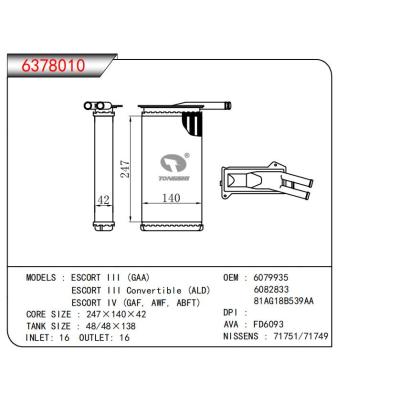  適用于ESCORT III (GAA)/ESCORT IIIConvertible (ALD)ESCORT IV (GAF，AWF， ABFT) OEM:6079935,6082833,81AG18B539AA