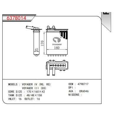  適用于VOYAGER IV (RG，RS)VOYAGER III (GS) OEM:4798717