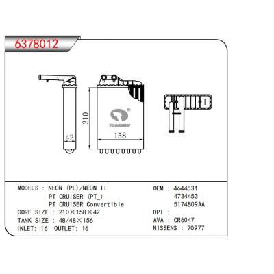  適用于NEON (PL)/NEON IIPT CRUISER (PT)/PT CRUISER Convertible OEM:4644531,4734453,5174809AA