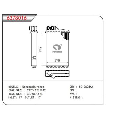  適用于Dakota;Durango OEM:5019695AA