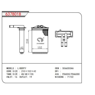  適用于LIBERTY OEM:5066555AA