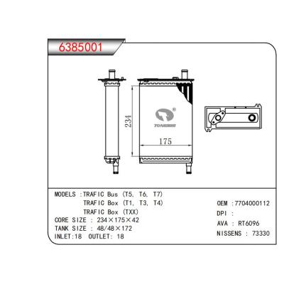  適用于TRAFIC Bus (T5，T6，T7)TRAFIC Box (T1，T3，T4)TRAFIC Box/(Txx) OEM:7704000112