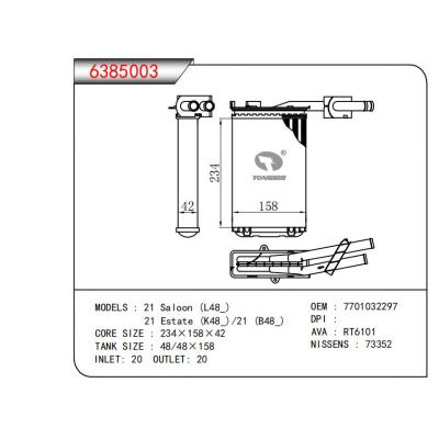  適用于21 Saloon (L48)21 Estate (K48_)/21 (B48 ) OEM:7701032297