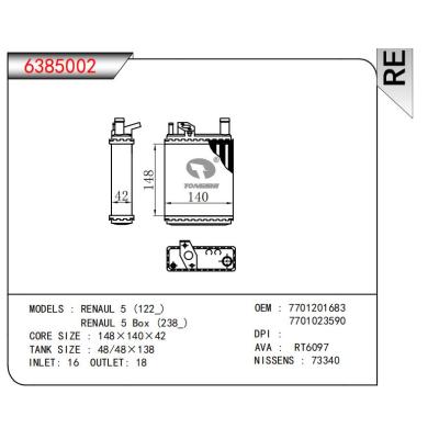  適用于RENAUL 5 (122_)/RENAUL 5 Box (238) OEM:7701201683,7701023590