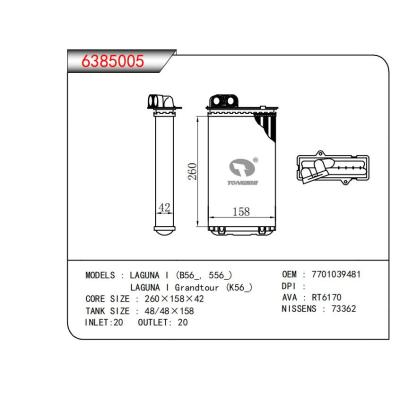  適用于LAGUNA I (B56_，556)LAGUNA I Grandtour (K56_) OEM:7701039481