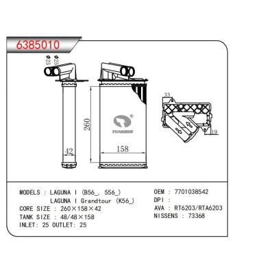  適用于LAGUNA I (B56 ，556)(K56 )LAGUNA I Grandtour OEM:7701038542