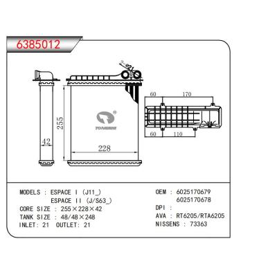  適用于ESPACE I (J11)/ESPACE II (J/S63 ) OEM:6025170679,6025170678