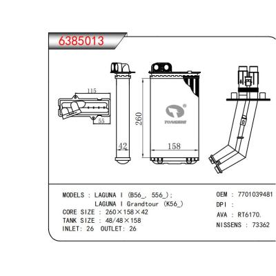  適用于LAGUNA I (B56_，556_);LAGUNA I Grandtour (K56_) OEM:7701039481