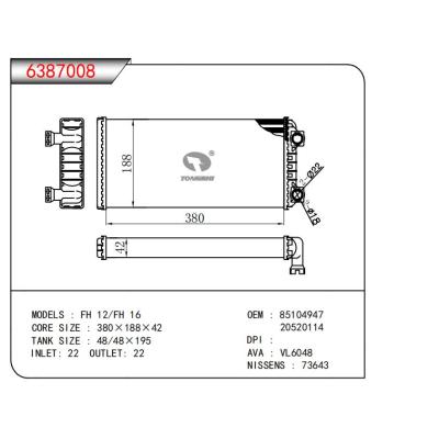  適用于FH 12/FH 16 OEM:85104947,20520114