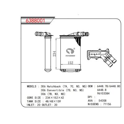  適用于306 Hatchback (7A，7C，N3，N5) 0EM306 Convertible (7D，N3，N5)306 (7B，N3，N5) OEM:6448.78,6448.80,6448.8,96103384