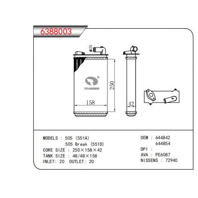  適用于505(551A)/505 Break (551D) OEM:644842,644854