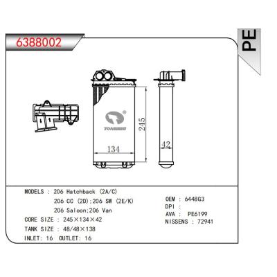  適用于206 Hatchback (2A/C)206 CC (2D);206 SW (2E/K)206 Saloon;206 Van OEM:6448G3