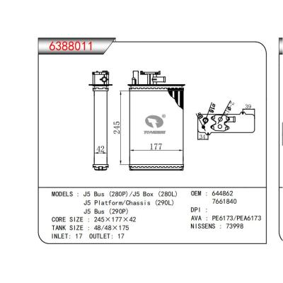  適用于J5 Bus (280P)/J5 Box (280L)J5 Platform/Chassis(290L)J5 Bus (290P) OEM:644862,7661840