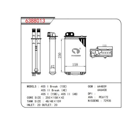  適用于405 I Break (15E)405 I1 Break (4E)405 1 (15B); 405 11 (4B) OEM:644859,646408