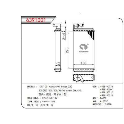  適用于100/100 Avant/100 Goupe (C1)200(43);200/200/A6/A6 Avant (4A，C4) :國內:捷達(高爾夫I 型) OEM:443819031B,443819030,443819031C,443819031D