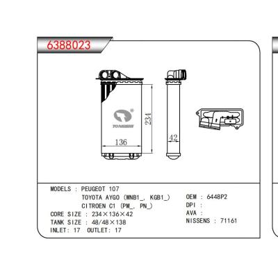  適用于PEUGEOT 107TOYOTA AYGO (WNB1_KGB1_)CITROEN C1 (PM，PN_) OEM:6448P2