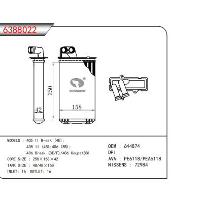  適用于405 I1 Break (4E);405 11 (4B) :406 (8B) :406 Break (8E/F)/406 Coupe(8C) OEM:644874