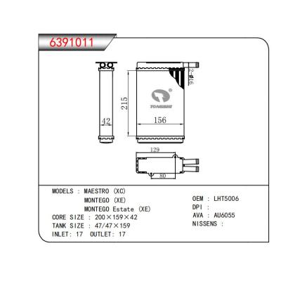  適用于MAESTRO(XC)MONTEGO(XE)MONTEGO Estate (XE) OEM:LHT5006