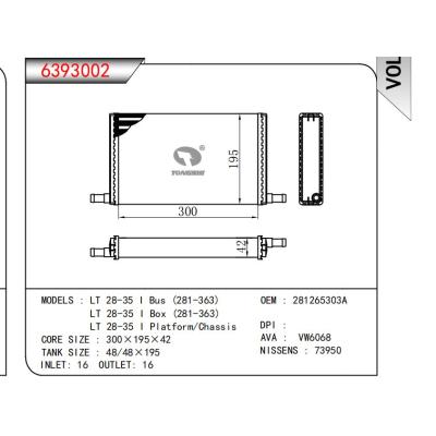  適用于LT 28-35 1 Bus (281-363)LT 28-35 1 Box (281-363)LT 28-35 I Platform/Chassis OEM:281265303A