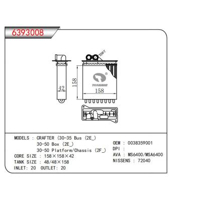  適用于CRAFTER (30-35 Bus (2E_)30-50 Box (2E)30-50 Platform/Chassis (2F） OEM:38359001