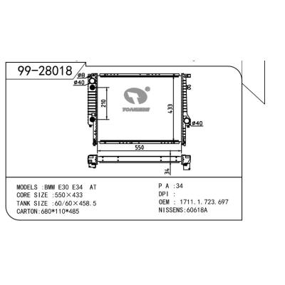 適用于BMW寶馬 寶馬 OEM:1.723.697/1711.1.723.697/1.468.079/1.709.457/1.719.261/1.723.825/1711.1.468.079/1711.1.709.457/1711.1.719.261/1711.1.723.825/1711.2.241.913/2.241.913/17111723696/17112241911