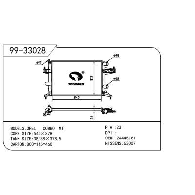 適用于OPEL 歐寶 歐寶 236 OEM:24445161/9201955/93173379/1300236/1300250/25555161/1300334