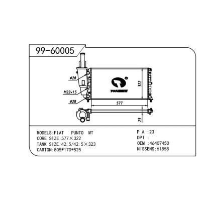 適用于FIAT 菲亞特 菲亞特 大-6 OEM:46407450/46414171/46465021/7774531/71736187/4607450