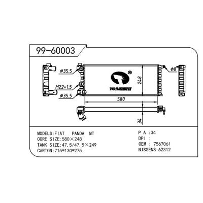 適用于FIAT 菲亞特 菲亞特 OEM:7567061/7757775/46551216/K46551216