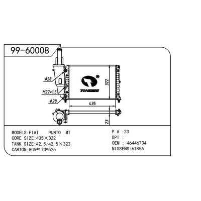 適用于FIAT 菲亞特 菲亞特 大-8 OEM:46446734/46465015/7718660/7745652/46465017