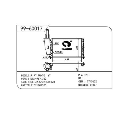 適用于FIAT 菲亞特 菲亞特 大-7 OEM:7745652/7745692