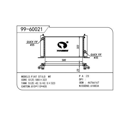 適用于FIAT 菲亞特 菲亞特 OEM:46766167/46799894/51735217/K46766167/K46799894