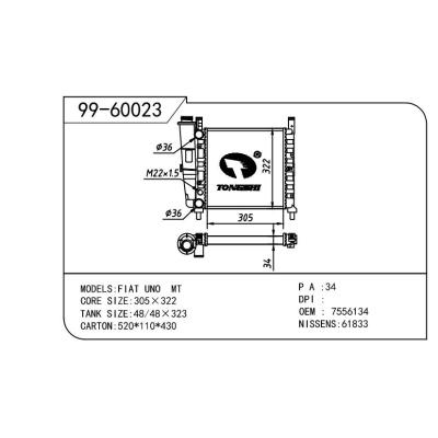 適用于FIAT 菲亞特 菲亞特 大-1 OEM:7556134/7570401/7739941