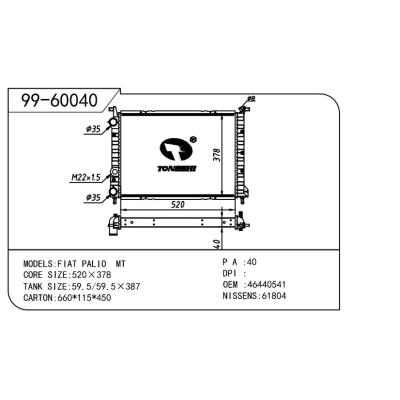 適用于FIAT 菲亞特 菲亞特 派力奧1.8 OEM:46440541/46453389/K46440541/K46453389