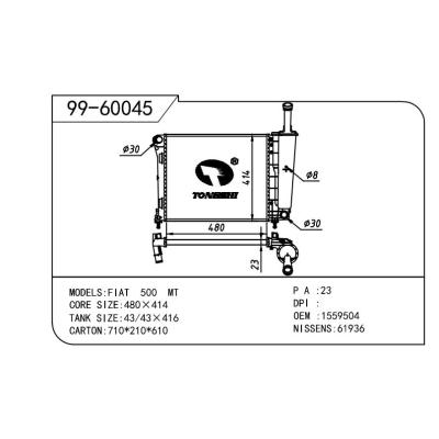 適用于FIAT 菲亞特 菲亞特 OEM:1559504/1814153/1898115/51787115/51892709/51934449/51939068/9S518005BA/DS518005BA/MEDS518005BA