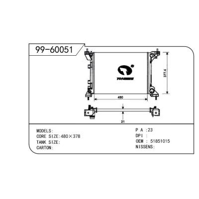 適用于FIAT 菲亞特 菲亞特 OEM:51851015