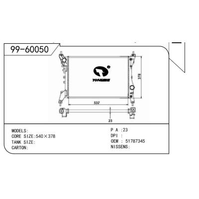 適用于FIAT 菲亞特 菲亞特 OEM:51787345