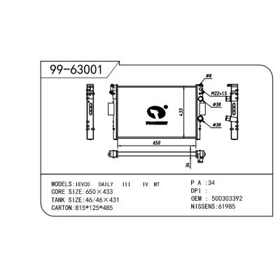 適用于CHINESE CAR 國產 依維柯-1 OEM:500303392/500396428/500396429/504008108/99487905/99488591