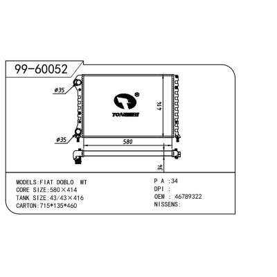 適用于FIAT 菲亞特 菲亞特 多寶-3 OEM:46789322