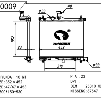 適用于HYUNDAI 現代 現代 OEM:25310-0X150/25310-0X170/253100X450