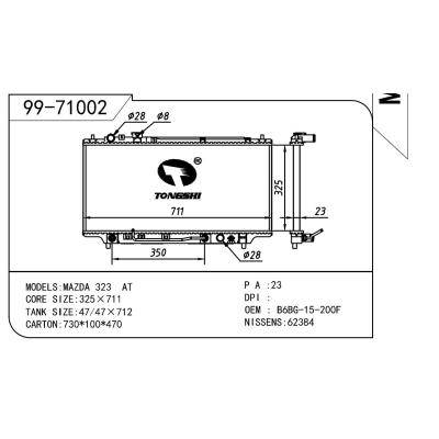 適用于MAZDA 馬自達 馬自達 323 VII OEM:B6BG-15-200F/BPG2-15-200/BPM7-15-200/Z506-15-200A/B59615200D/B6DA15200A/BPE415201/BPH715200E