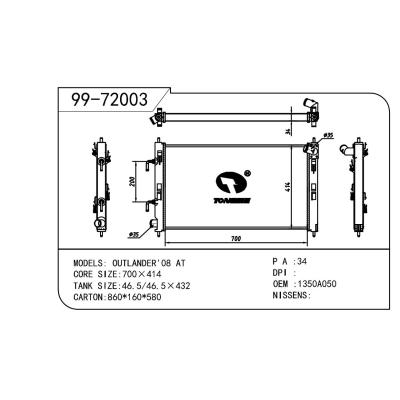 適用于MITSUBSHI 三菱 三菱 OEM:1350A050