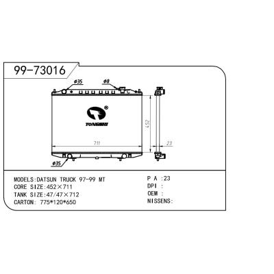 適用于NISSAN 日產 日產