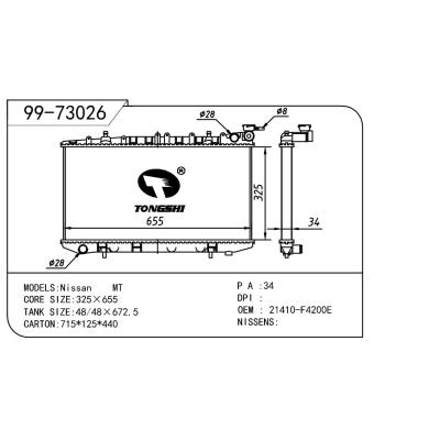 適用于NISSAN 日產(chǎn) 日產(chǎn) OEM:21410-F4200E